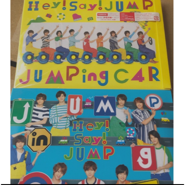 JUMPing CAR CDアルバム | フリマアプリ ラクマ