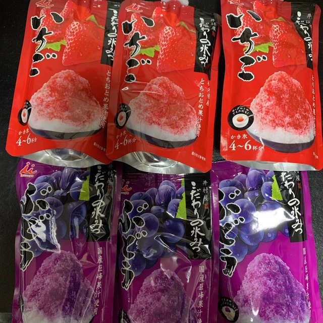 井村屋 氷みつ ハワイアンブルー 330g 食品 お菓子 製菓 シロップ かき氷