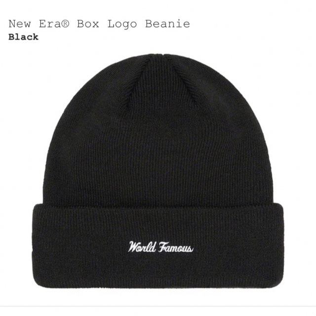 Supreme(シュプリーム)の22fw Supreme New Era® Box Logo Beanie 黒 メンズの帽子(ニット帽/ビーニー)の商品写真