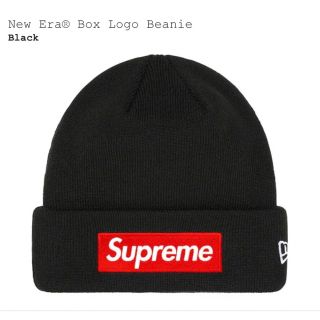 シュプリーム(Supreme)の22fw Supreme New Era® Box Logo Beanie 黒(ニット帽/ビーニー)