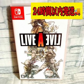 ニンテンドー Switch LIVE A LIVE ライブアライブ (家庭用ゲームソフト)