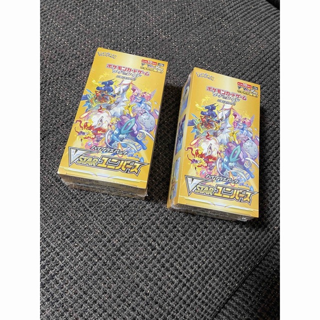 ポケモンカード　VSTARユニバース　2box