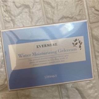 エバメール(evermere)のエバメール オールインワンジェル(オールインワン化粧品)