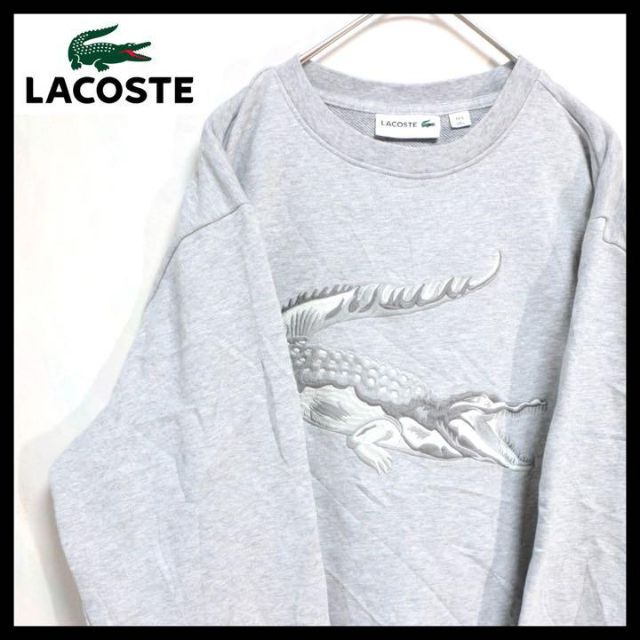 【激レア】ラコステ lacoste スウェット トレーナー 90s  刺繍