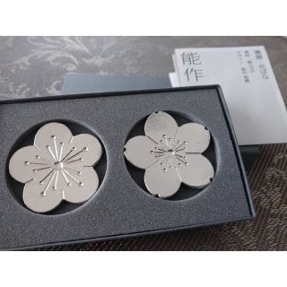 新品未使用 能作NOUSAKUー箸置「花ばな」(テーブル用品)