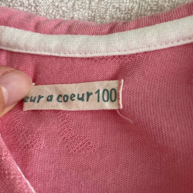 coeur a coeur(クーラクール)のクーラクール　うさ耳襟パーカー　100 キッズ/ベビー/マタニティのキッズ服女の子用(90cm~)(ジャケット/上着)の商品写真