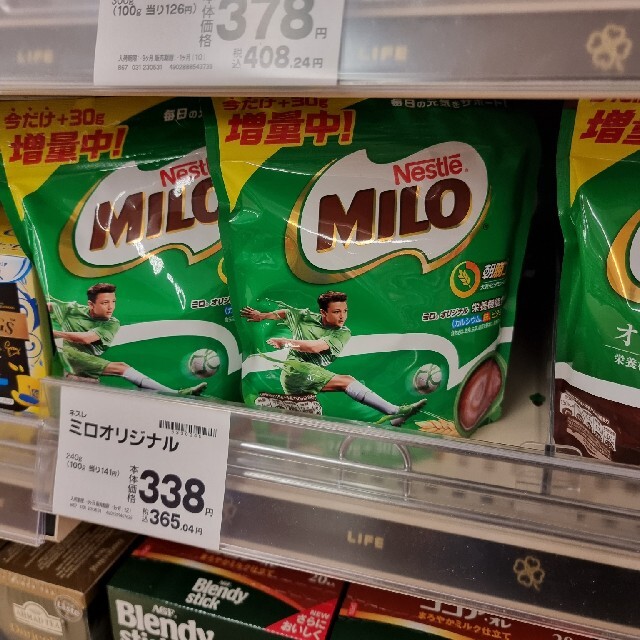 食品milo