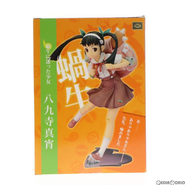 八九寺真宵(はちくじまよい) 化物語 1/8 完成品 フィギュア(PP404) コトブキヤ 3