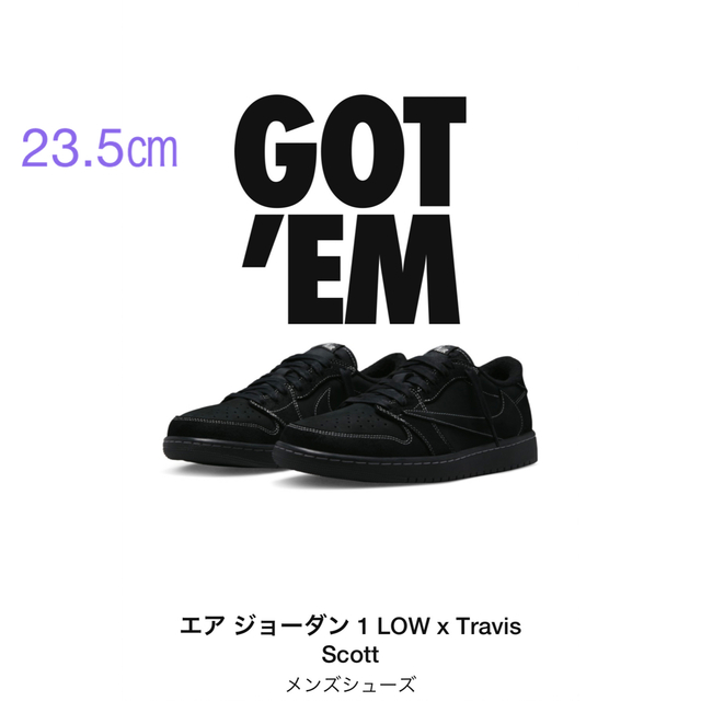 大感謝セール】 Scott Travis - NIKE × Low 1 Jordan Air Nike