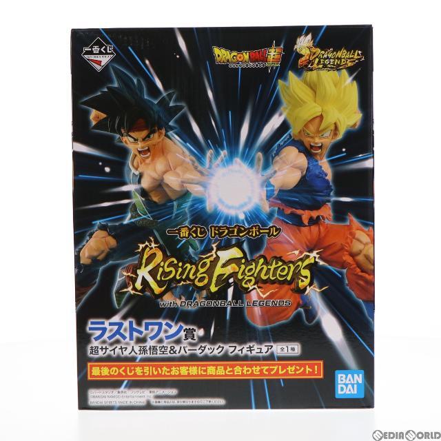 一番くじ　ドラゴンボール　Rising Fighters Ｃ賞