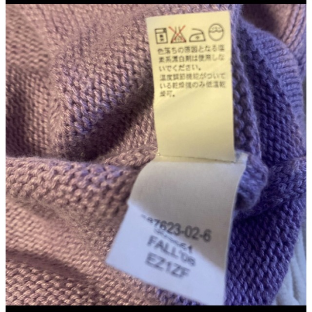 GAP(ギャップ)のGAP ラベンダー半袖ニットワンピース キッズ/ベビー/マタニティのキッズ服女の子用(90cm~)(ニット)の商品写真