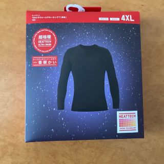 ユニクロ(UNIQLO)のUNIQLO 超極暖　クルーネック　ブラック　4XL(アンダーシャツ/防寒インナー)