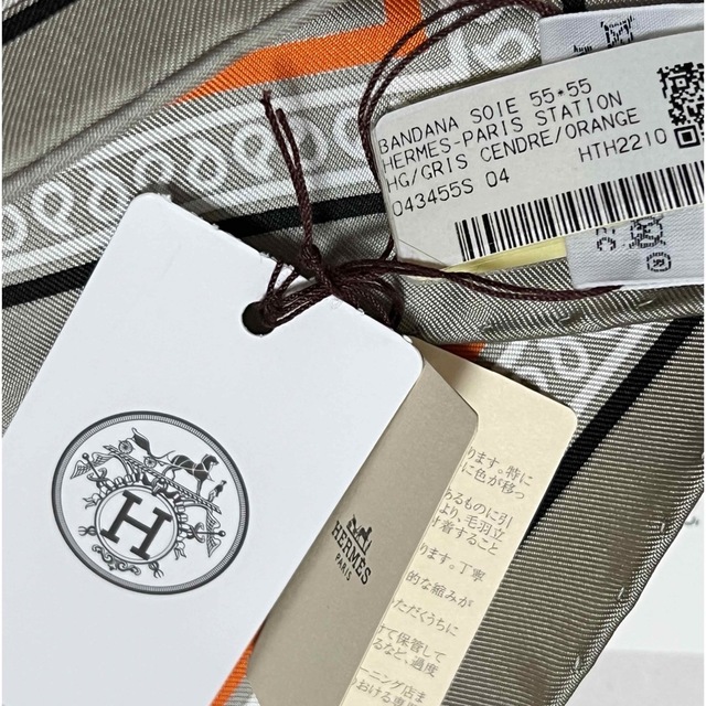 Hermes - 新品タグ付き エルメス バンダナ55 パリステーションの通販