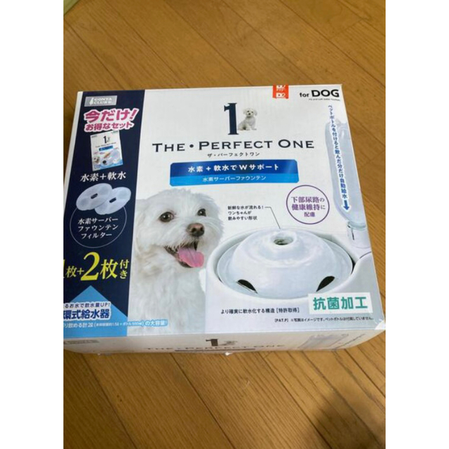 循環式給水器 その他のペット用品(犬)の商品写真