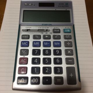 カシオ(CASIO)のCASIO 電卓 AZ-25S(その他)