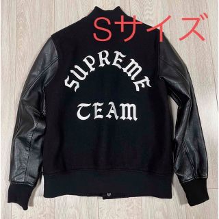Supreme スタジャン