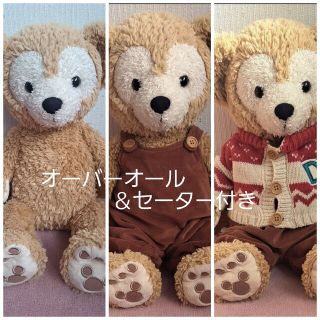 ダッフィー(ダッフィー)のあおと様専用です☆Duffyぬいぐるみ☆(ぬいぐるみ)