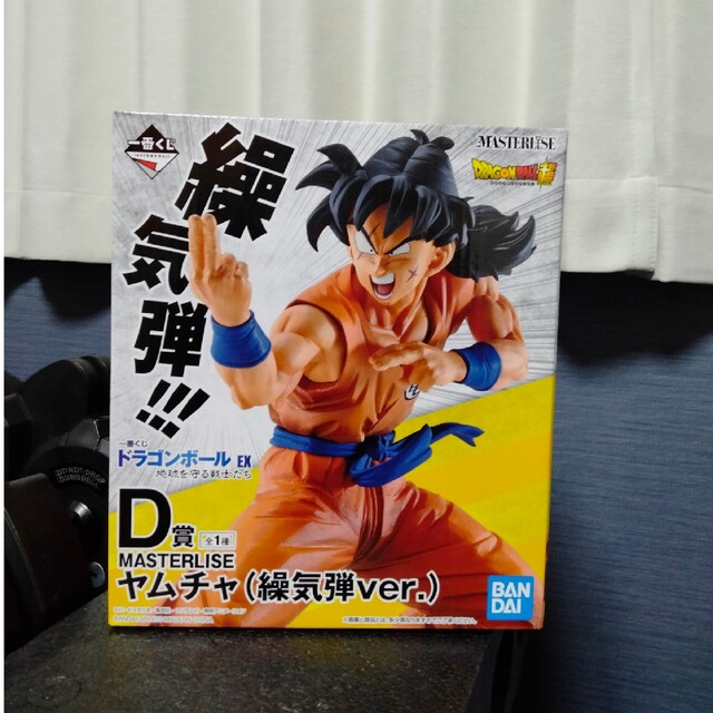 ドラゴンボール 一番くじ フィギュア ヤムチャ 繰気弾ver. D賞 未開封品