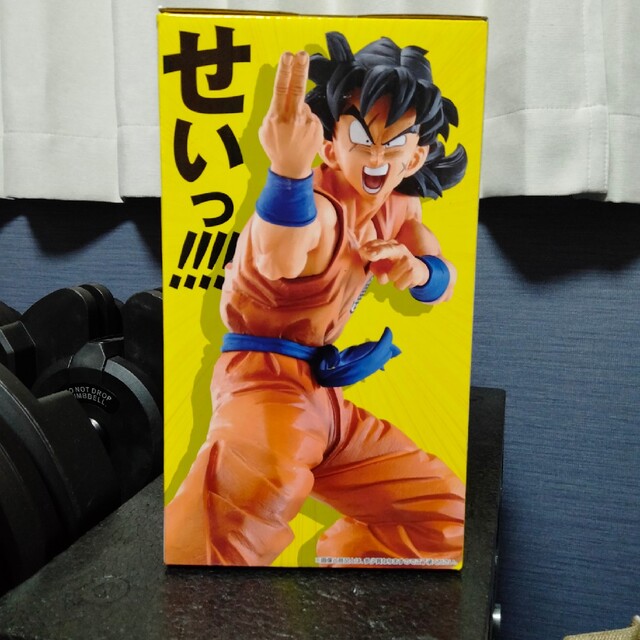 ドラゴンボール 一番くじ フィギュア ヤムチャ 繰気弾ver. D賞 未開封品 3