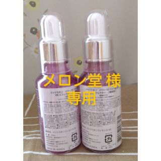 イッツスキン(It's skin)のIt’s skin  イッツ スキン 美容液  VE と CO(美容液)