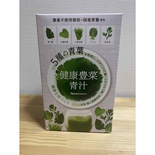 ナリスケショウヒン(ナリス化粧品)のナリス　青汁　1箱　30袋入(青汁/ケール加工食品)