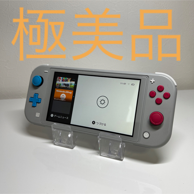 レビュー高評価 ジャンク品 NINTENDO SWITCH LITE ザシアン