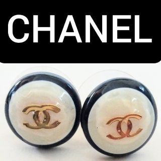 6ページ目 - シャネル ビンテージ ピアスの通販 700点以上 | CHANELの 