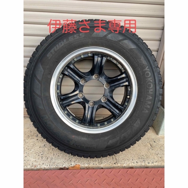 13スタッドレスタイヤ　195/80R15 4本セット自動車/バイク