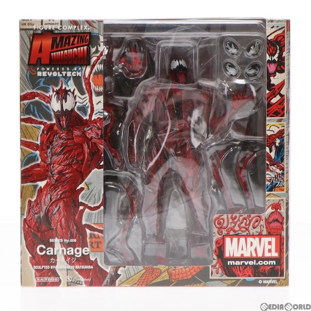 フィギュアコンプレックス アメイジングヤマグチ No.008 Carnage(カーネイジ) スパイダーマン 完成品 可動フィギュア 海洋堂/ケンエレファント