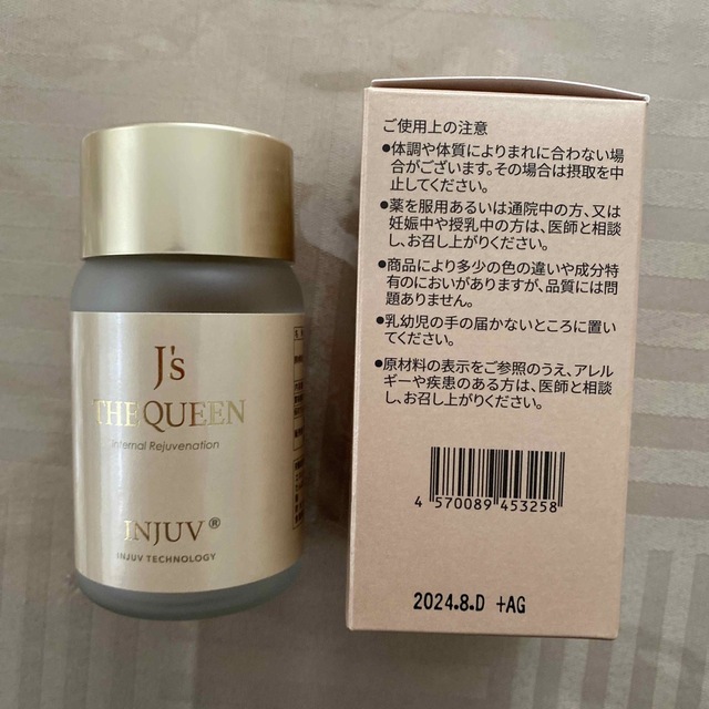 J's THE QUEEN インジュヴ 健康用品 | discovermediaworks.com