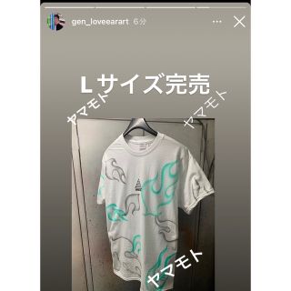 ネイバーフッド(NEIGHBORHOOD)のloveearart tシャツ(Tシャツ/カットソー(半袖/袖なし))