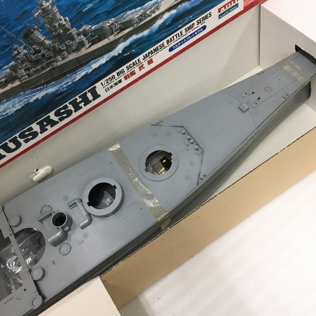☆絶版 戦艦 武蔵1/250(全長40cm)フルディスプレイモデル
