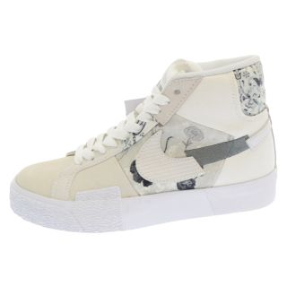 ナイキ(NIKE)のNIKE ナイキ SB ZOOM BLAZER MID PRM ズーム ブレザー ハイカットスニーカー ホワイト　DM0859-100(スニーカー)