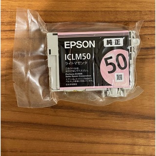 エプソン(EPSON)の【新品】EPSON ICC50  ライトマゼンダ(PC周辺機器)
