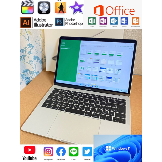 美品 Macbook Pro 4K/ Windows/2021年Office付き