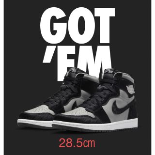 ナイキ(NIKE)のNIKE AIRJORDAN1 MEDIUM GREY W28.5(スニーカー)