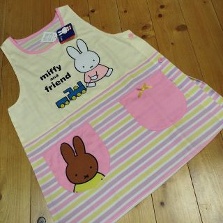 ミッフィー(miffy)の★新品★ミッフィー【miffy】エプロン 保育士さんや介護士さんにも♪(収納/キッチン雑貨)