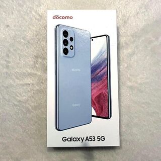Galaxy  A53 5G SC-53C オーサムブルー