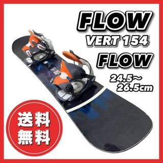 スノーボードセット 140cm IGNIOイグニオ FLOW  MILWEL ボード 【オープニング 大放出セール】