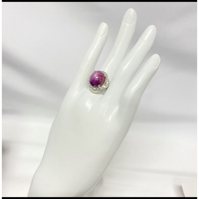 逸品 定価130万 Pt大粒19.73ct スターサファイア リング 14.8ｇ ...