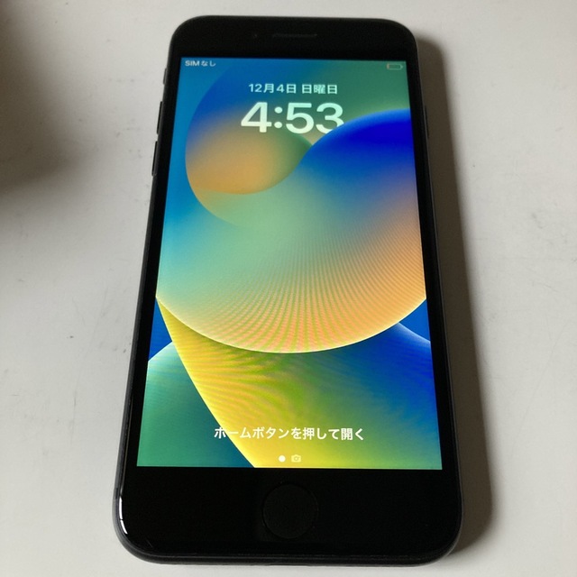 iPhone 8 64GB スペースグレー本体のみ