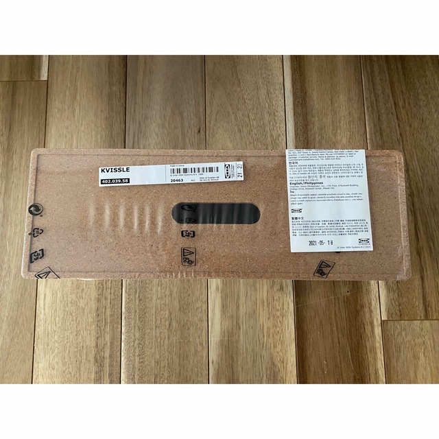 IKEA(イケア)のIKEA 配線ボックス ケーブルマネジメントボックス インテリア/住まい/日用品の収納家具(ケース/ボックス)の商品写真