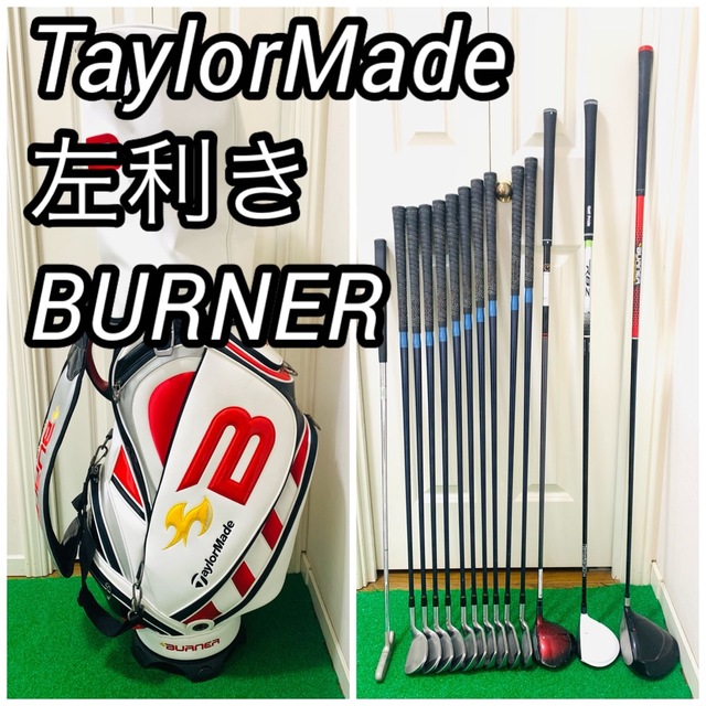 珍しい TaylorMade - ゴルフクラブフルセット 豪華 レフティ 左利き