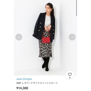 ユナイテッドアローズ(UNITED ARROWS)のレオパード スカート タイトスカート サイドスリット(ひざ丈スカート)