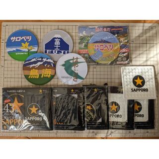 サッポロ(サッポロ)のSAPPORO コースター 11枚セット(アルコールグッズ)