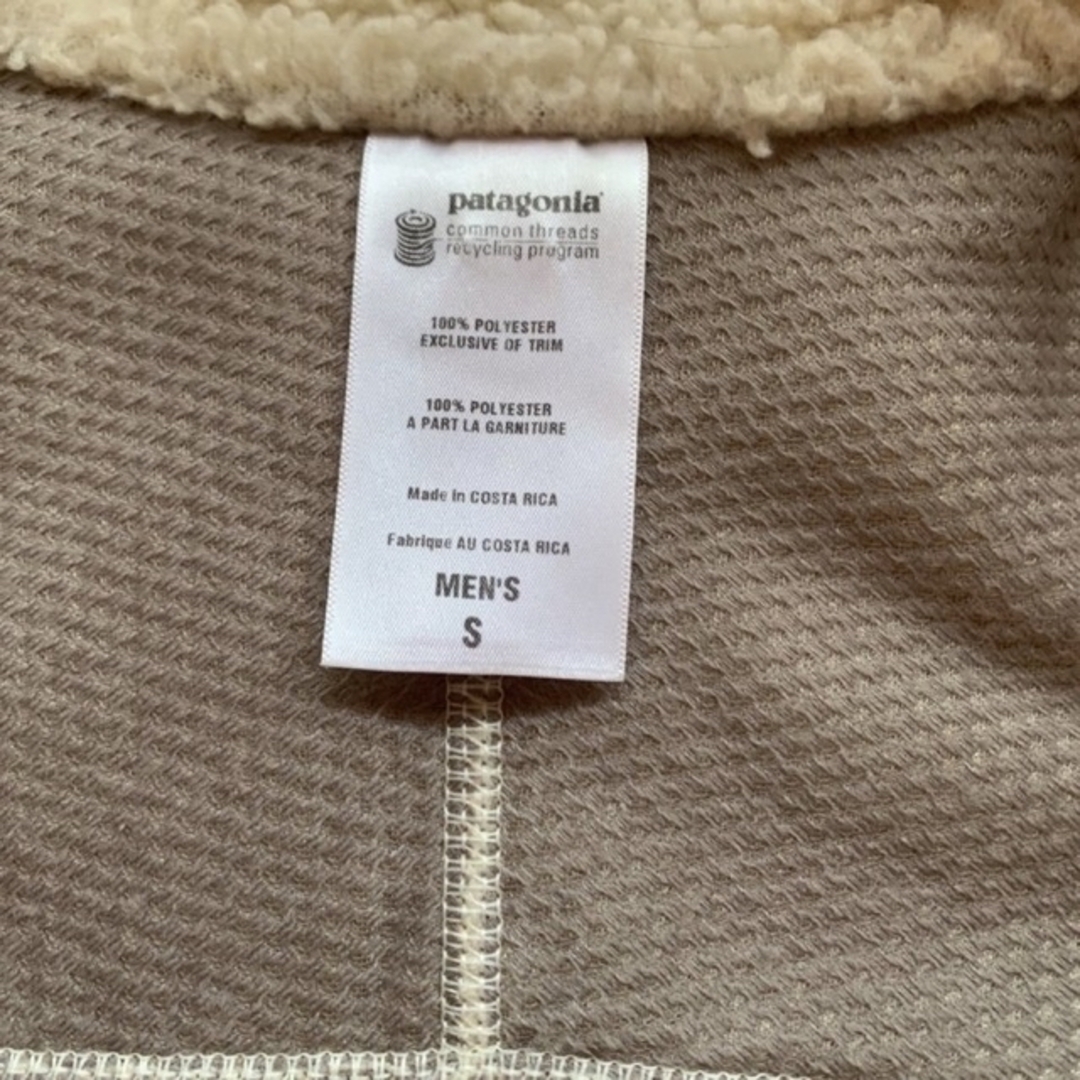 【美品】patagonia パタゴニア レトロxベスト アラスカブルー S