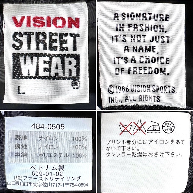 VISION STREET WEAR(ヴィジョン ストリート ウェア)の☆美品☆ VISION STREET WEAR リバーシブル ナイロンジャケット メンズのジャケット/アウター(ナイロンジャケット)の商品写真
