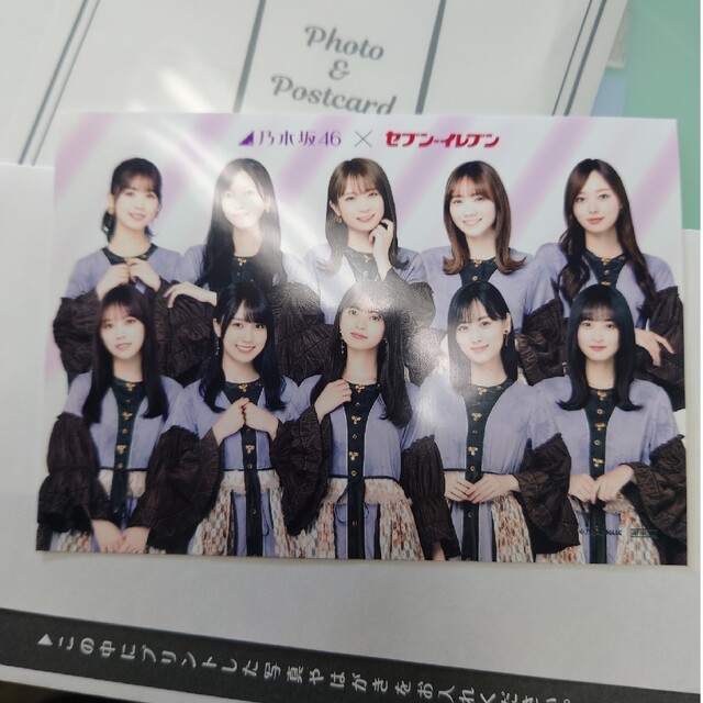 乃木坂46　ブロマイド エンタメ/ホビーのタレントグッズ(アイドルグッズ)の商品写真
