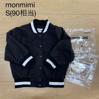 【monmimi】モンミミ 22 baseball jumper Sサイズ