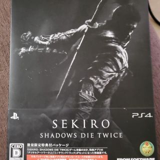 SEKIRO： SHADOWS DIE TWICE PS4(家庭用ゲームソフト)